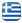 Refrigerant Lesvos - Arapoglou Antonis - Air Conditioning Mytilene - Industrial Cooling Mytilene - Heating Mytilene - Solar Devices Mytilene - English